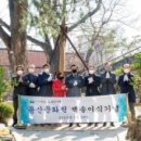 용산문화원정자 이미지