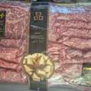 신부축산 | 마장동 신부축산 내돈내산 솔찍 구매후기