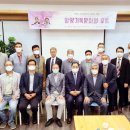 기독문화원 크리스천투데이
