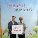 상현2동 이미지