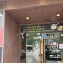 봉피양 마포 이미지