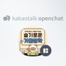 최쌤수학학원 이미지
