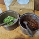 할매콩나물국밥,칼국수