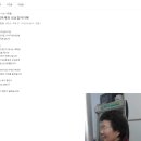 할매철물