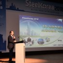 한국철강금속 이미지