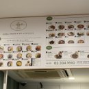 얌얌분식 | [서울/홍대] 건강한 키토김밥에 우동볶이 얌얌, 키토분식 동교점