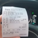 청용주유소 이미지