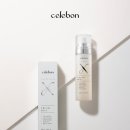 엑스테크메디컬 네이버블로그