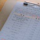 구자농장 이미지