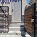 대구문수리 이미지