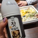 구가네찹쌀탕수육 | 야무지게 먹어버린 춘천 먹킷리스트, 김피탕-밀가루공장-통나무집닭갈비본점-감자밭
