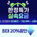 지앤씨