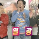 꿀꿀뒷고기 이미지