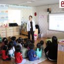 우일어린이집 이미지