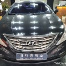 내차공작소 이미지