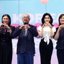 코리아뷰티 이미지