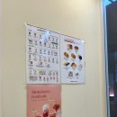 매머드익스프레스선릉 이미지