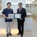 해든의원 이미지