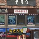 수원-1041 네이버블로그
