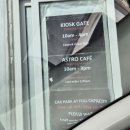 마운트존 천문대 아스트로 카페(Astro cafe), 테카포 호수 전망 파노라마 뷰 감상하기