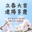 다산당구클럽 Daum카페