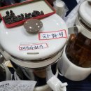 생활다례 | ✧명원세계차박람회 2025✧ K-Tea 페스티벌 방문 후기, 말차 격불체험, 다구 다기 구경