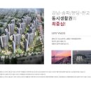 태평아파트 앞 네이버블로그