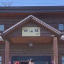 경암동 철길마을 관광안내소 이미지