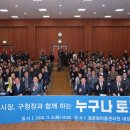 관광단지로(서) 이미지