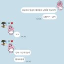 거성1차빌딩 | 아진짜 다이어트 어떻게 하지??