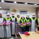 성남동 경로식당 이미지