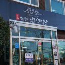 소계시장 이미지