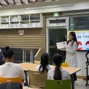 강서지역아동센터 이미지