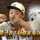 신라쿵푸 마라탕 이미지