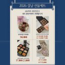 프레젠떡 | 구미 소규모돌잔치 답례품 후기_구미퓨전떡공방 쁘띠프레젠