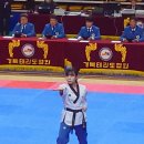 행복한i 화남 태권도 스포츠짐 이미지