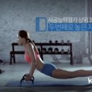 동일광고 이미지