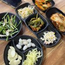 영광 민물장어구이 &#34;분등장어&#34; 솔직후기