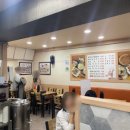 봉평 옹심이 메밀칼국수 이미지