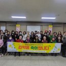 북구도서관 이미지