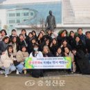 공주여자고등학교 이미지