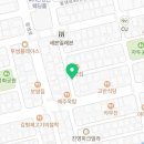 이춘봉울산달동점 이미지