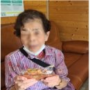 빵 굽는 정든마을