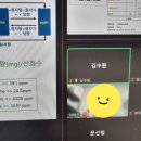 고절농장 | 경주스마트팜혁신밸리, 1-11