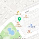 현대월드대중사우나 이미지