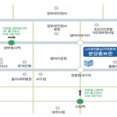 대전노은3 - B3 10년 공공임대주택 예비입주자 모집공고 이미지