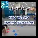 풍산초병설유치원 이미지