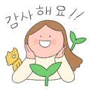 마누스공방