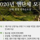 아리스타컨트리클럽 이미지