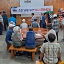한경농업협동조합 이미지